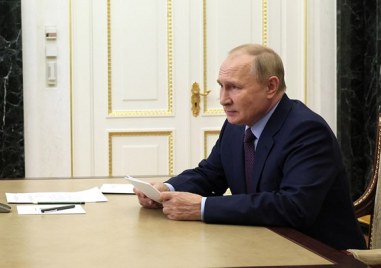 Владимир Путин се появи на събитието организирано от дискусионния клуб