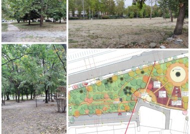 Изграждането на парково пространство с места за отдих и детски