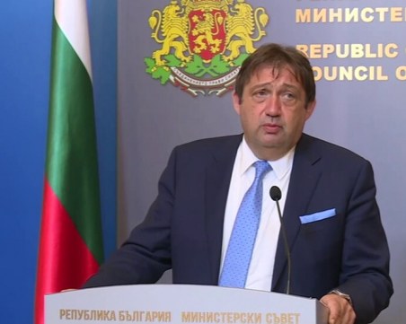 Шишков: Язовир 