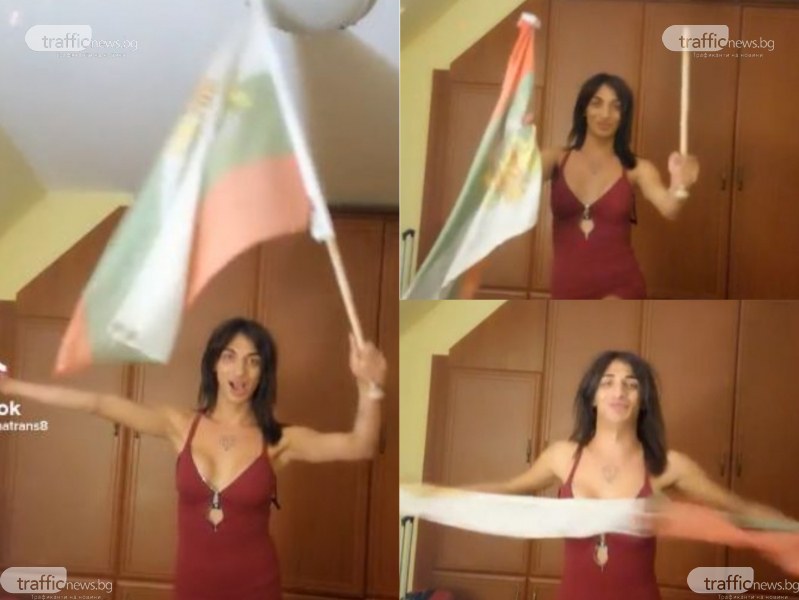 Безумие! Трансджендър поруга националния флаг на България, похвали се в Тик-Ток