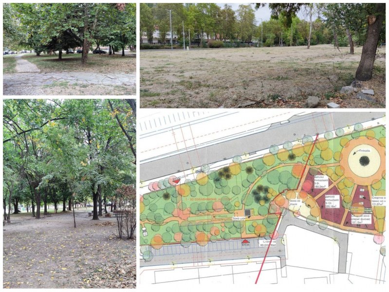 Започва изграждането на голям парк за 1 млн. лева върху терена на Гарнизонна фурна