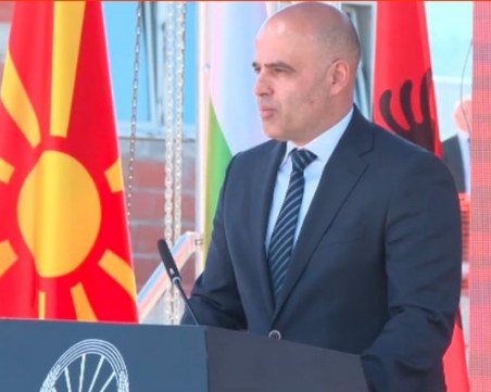 Донев и Ковачевски дават старт на строителството на част от Коридор номер 8