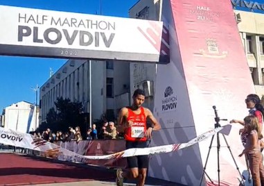 Мароканецът Нуни Редуан спечели Маратон Пловдив 2022  При жените най добро време
