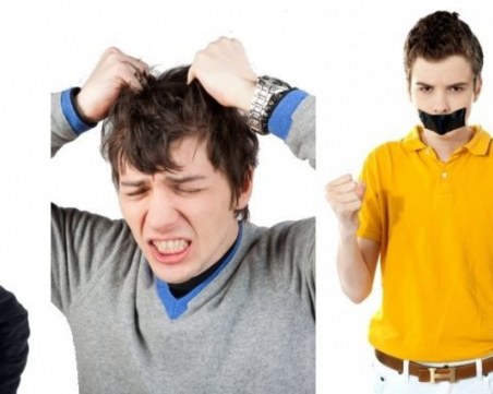 Как да дразним мъжа до себе си?