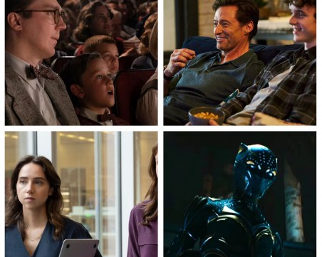 Какви филми да очакваме през ноември