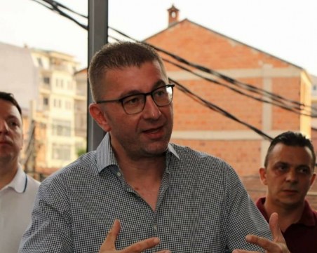 Мицкоски: Тук сме да подкрепим македонците в България, наше право е да се определяме