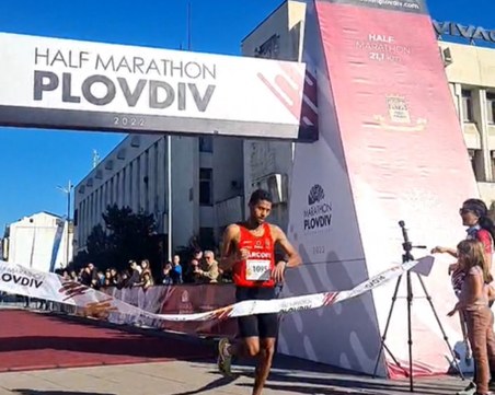 Нуни Редуан и Милица Мирчева спечелиха Маратон Пловдив 2022