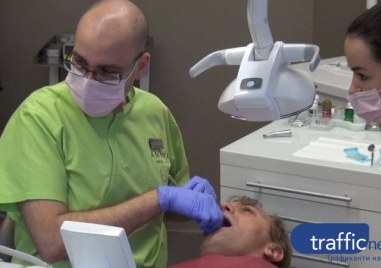 Високите разходи за стоматологични услуги и ограничените застрахователни покрития са