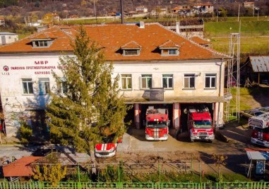 Признателност и благодарност за всеотдайност изказани с писмо и почетна