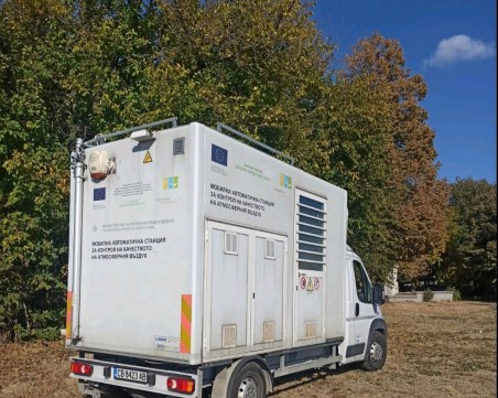 Мобилна станция ще следи за качеството на въздуха в Милево