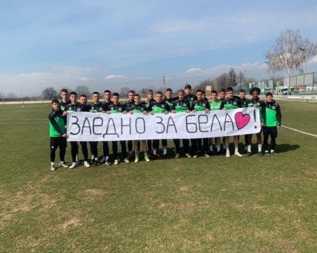 Организират благотворителен футболен турнир 