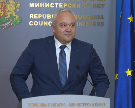 Удължават програмата за настаняването на украински бежанци у нас