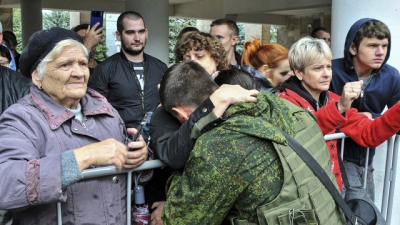 Русия: Спираме всички мобилизационни дейности за призоваване в армията