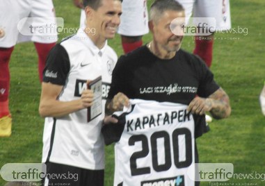 Голмайсторът на Локомотив Бирсент Карагарен изигра мач номер 200 за