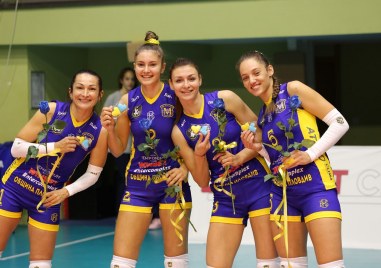 Женският волейболен шампион на България Марица Пловдив приема ЦСКА София