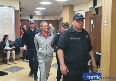 Николай Накев осъден за убийството на жена си в условия