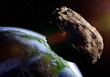 Международен екип от астрономи обяви откриването на голям астероид чиято