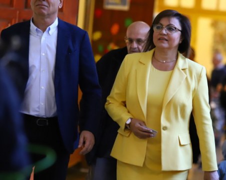 БСП кани всички парламентарни групи на разговори за бюджета