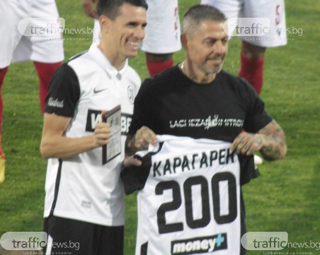 Карагарен с мач номер 200 за Локо