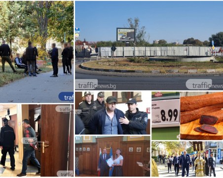 ОБЗОР: Акция сред младежи в Пловдив навръх Деня на будителите, кръговото на Водната още е барикадирано