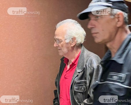 Съдът потвърди: 80-годишният убиец от Първомай остава в ареста