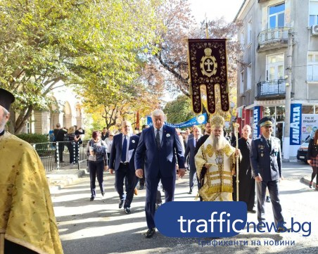 За първи път: Пловдив отбеляза Деня на будителите с шествие по Главната