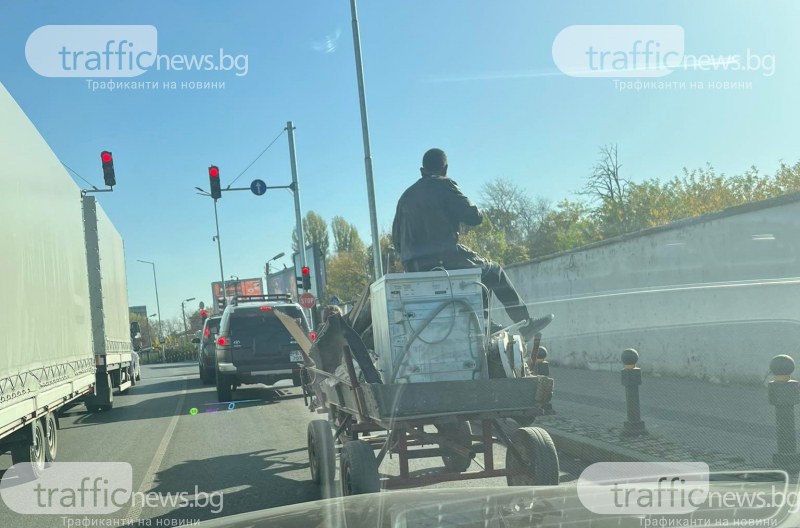 Каруци продължават да се движат по пловдивските булеварди, въпреки изричната