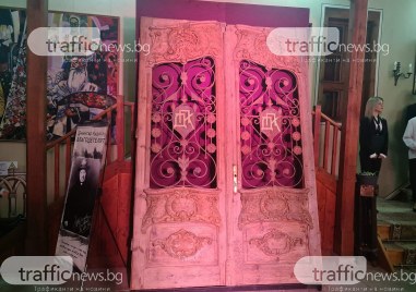 Реставрираните врати на Дома на благотворителността и народното здраве Димитър