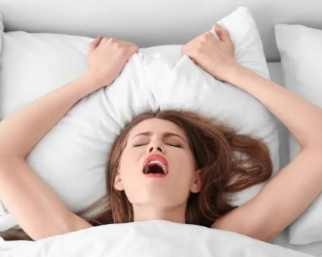 5 начина да имитираш оргазъм