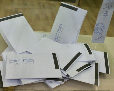 Депутатите ще гласуват за връщането на хартиената бюлетина