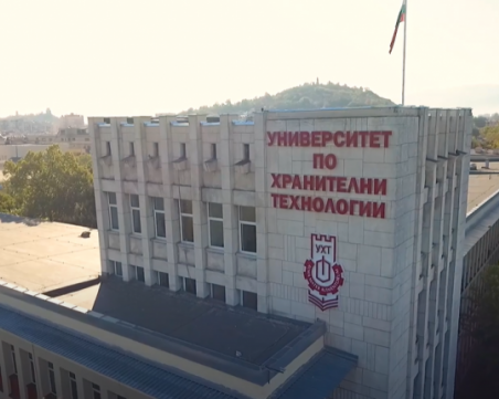 Диктатура, цензура, линч, фашизъм, мутри! Кой за какво се бори в УХТ?