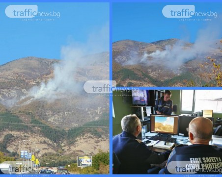 Горският пожар над Карлово се разраства, огънят е в труднодостъпна местност