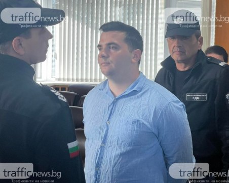 Иван Тилев вече е екстрадиран в Германия