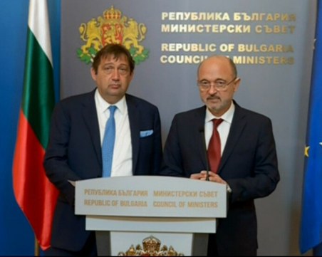 Избраха терен за изграждане на Национална детска болница