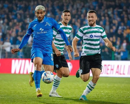 Левски за пети пореден мач не победи