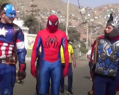 Полицаи облечени като супергерои арестуваха чертирима за наркотици в Перу