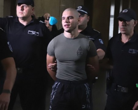 Прокуратурата иска 