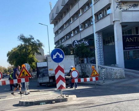 Трети ден кръговото на Водната остава затворено