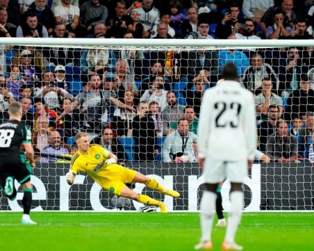 Три рекорда на Реал Мадрид - Селтик