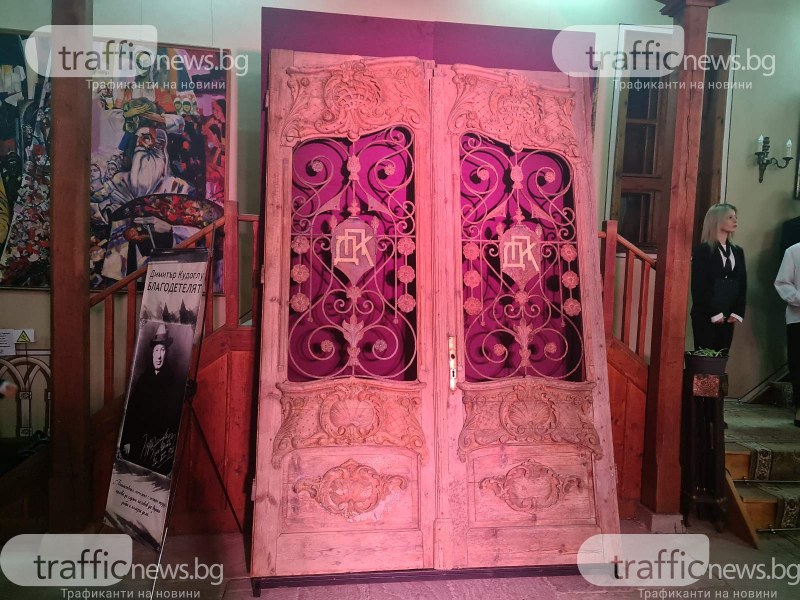 Експонират вратите на Дома на благотворителността на Кудоглу до Централна поща
