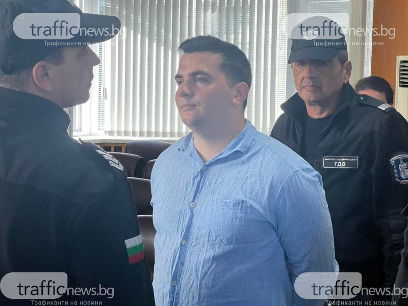 Иван Тилев вече е екстрадиран в Германия