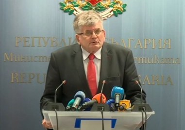 Демократична България съобщиха че са получили информация за авария във