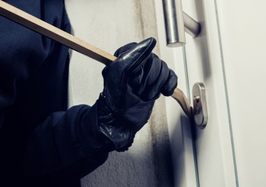 Обир на бюро за обмяна за валута е извършен в