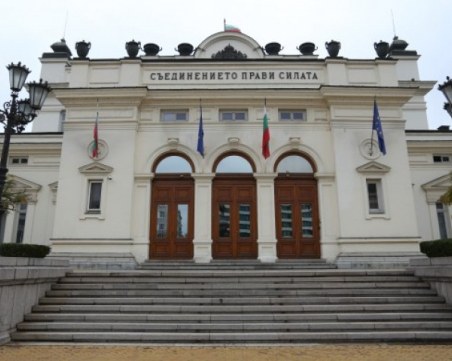 Депутатите решиха: Изпращаме военна помощ за Украйна