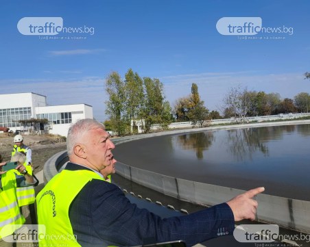 „Мръсната вода” на Пловдив се връща в Марица кристално чиста след проекта за 70 млн. лева