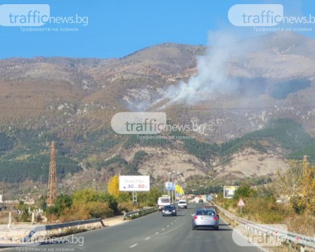 Продължава гасенето на пожара над Карлово, огънят е обхванал площ от 10 декара