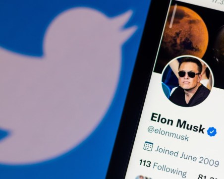 Търсенията за „Как да изтрия Twitter