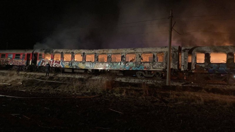 Няма пострадали пътници при възникналия пожар във влаковата композиция на