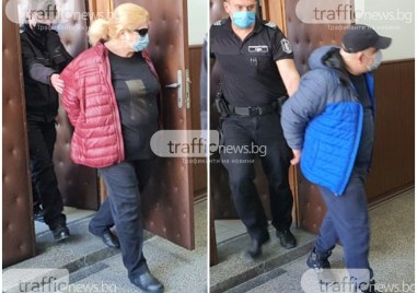 Осъдените за пране на пари в Пловдив Бойка Янушева известна като
