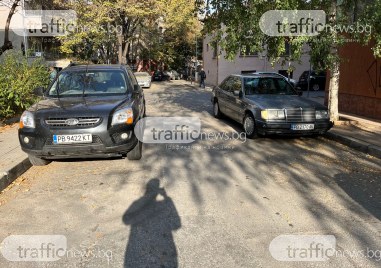 Нелепо паркиралите автомобили не са рядкост по пловдивските улици За